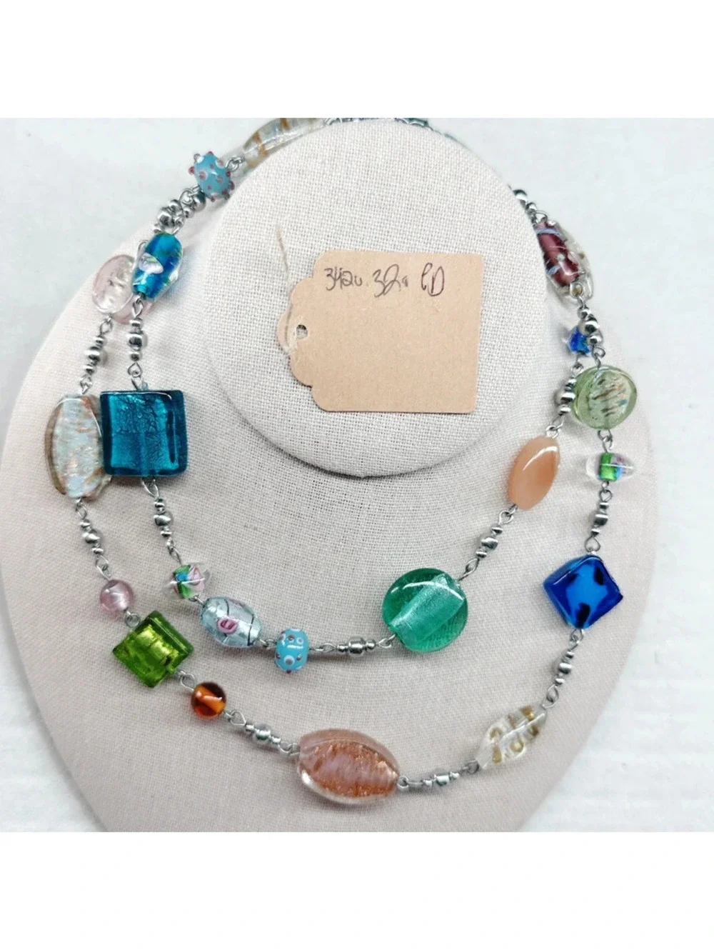 342u. Premier Designs Floral Glass Necklace